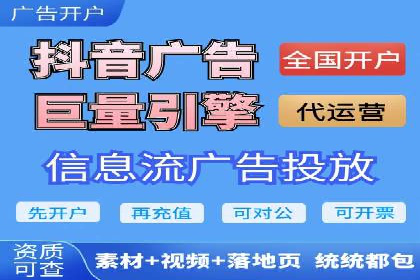 成功案例分享：SEM竞价员如何实现业绩增长