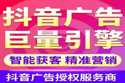 某行业企业选择百度推广代运营公司的具体实践