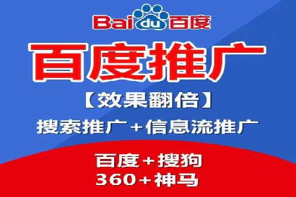 SEM优化师实战经验：如何优化广告预算分配